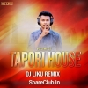 Tapori House Vollume.32 (2019) Dj Aju Nd Liku Nd Dj Bro