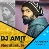 Ganesh Puja Edition (2022) Dj Amit Rkl X Dj Aman Rkl