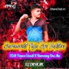 Saraswati Puja Special Edition (Edm X Trance Circuit X Humming Dance Mix) Dj Dipak Bk