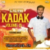 KADAK VOLUME 01 (2024) DJ PAS REMIX BBSR