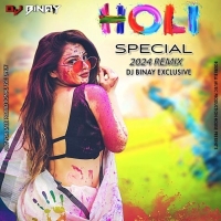 HOLI SPECIAL BHOJPURI REMIX DJ BINAY EXCLUSIVE