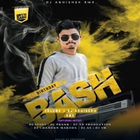 Birthday Bass Volume.1 (2024) Dj Abhishek Rmx