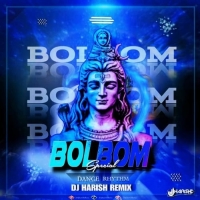 Bolbum Spl Dance Rytham Vol.1 (2024) Dj Harish Remix