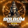 BOLBUM ROADSHOW VOL.1 (2024) DJ PABITRA