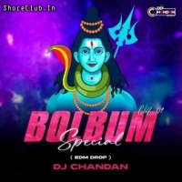 BOLBUM SPECIAL VOL.01 (EDM DROP) DJ CHANDAN MORODA