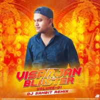 THE VISARJAN BLASTER VOLUME.01 (2024) DJ SMABIT