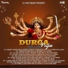 DURGA PUJA VOLUME 01 (2024) DJ PAS REMIX