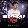 Birthday Blast Volume 3 - Dj S Umakanta Bbsr