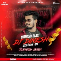 BIRTHDAY BLAST VOL.1 (2024) DJ DINESH