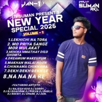 NEW YEAR SPECIAL VOLUME.1 DJ SUMAN RKL