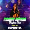 Sata Chakuli Chauda Chen (Circuit Mix) Dj Monster