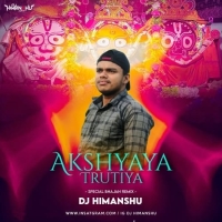 THE ASKHAYA TURTIYA SPECIAL BHAJAN REMIX - DJ HIMANSHU