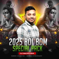 2025 Bol Bom Special Pack Dj Tuna Exclusive