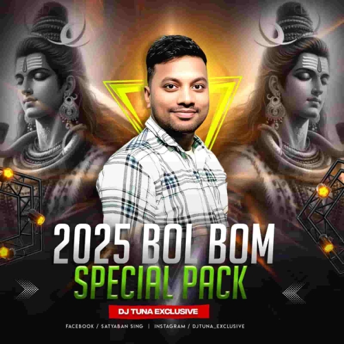 2025 Bol Bom Special Pack Dj Tuna Exclusive