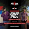 Bolbom Series - Dj Parida Bhai x Dj Abhi Rourkela