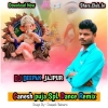 Ganesh Puja Special Dhamaka Dance Mix (2025) Dj Deepak