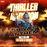 SHIVAS ANTHEM VOL.1 (THIRLLER ADDITION)