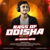 BASS OF ODISHA VOL.14 - DJ BIDDU BHAI