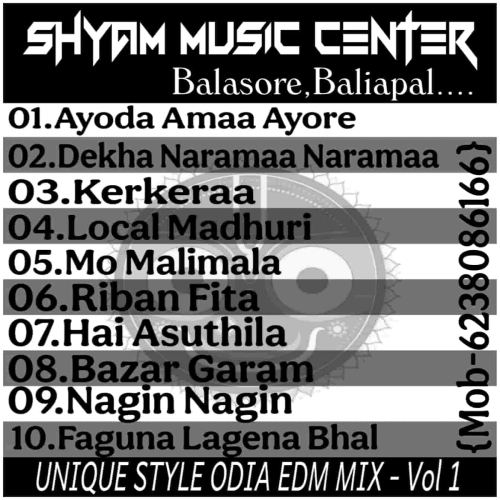 Unique Style Odia Edm Mix Vol.1 - Dj Shyam Remix