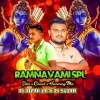 Ram Navami Special Edm Circuit Humming Mix (2026) Dj Dipak Bk x Dj Sudam