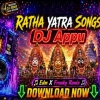 Ratha Yatra Special Freaky Edm Mix (2026) Dj Appu