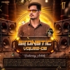 Sironstic Vol.6 - Dj Ps Siron