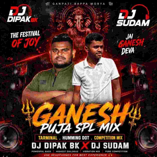 Ganesh Puja Special Terminal Humming Dot Competition Mix (2026) Dj Dipak Bk
