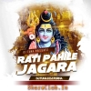 Rati Pahile Jagara (Bhakti Tapori Remix) Dj Tuna Nd Dj Purna