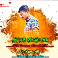 E PAROO (EDM TRANCE CIRCUIT MIX) DJ DIPAK BK X DJ RISING STAR.mp3