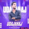 Udajahaj (Trance Mix) Dj Sibu Nayagarah