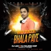 Mu Tate Bhala Paye (Edm X Cg Tapori) Dj Leo Proffesional  X Dj Rajesh Kdp