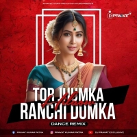 Tor Jhumka Hilaow Ranchi Dumka (Khortha Dance Mix) Dj Pravat Exclusive.mp3