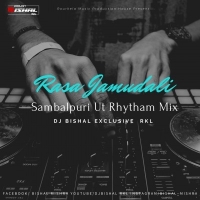 Rasa Jamudali (Sambalpuri Ut Rmx 2024) Dj Bishal Rkl.mp3