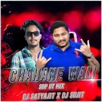 CHAHANEWALI (SAMBALPURI UT MIX 2024) DJ SATYAJIT X DJ SUJIT.mp3