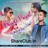 Chudi Payal Mor Lagin (Floor Dance Mix) Dj Manish Kjr