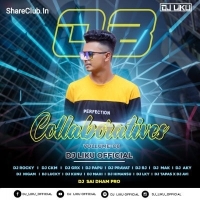 Amar Gaan Bulei Nemi Tate (Edm X Cg Tapori Mix) Dj Mahi Nd Dj Ananta.mp3