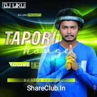 Kabata Khola Priye (Odia Tapori Vibe Mix) Dj Liku X Dj Papu.mp3