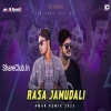 Rasa Jamudali (Sambalpuri 2024) Dj Amar Remix