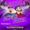 CHUDI PAYAL (EDM TRANCE MIX) DJ JITU BANKI AND DJ SKB RKL