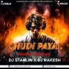 CHUDI PAYAL (NAGPURI MIX) DJ STARLIN X DJ RAKESH RKL