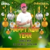 HAPPY NEW YEAR (SPL DANCE MIX) DJ BABUL GANJAM