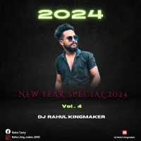 NIMBU KHARBUJA BHAIL (BHOJPURI REMIX) DJ RAHUL KING MAKER RKL 2024.mp3