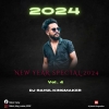 RASABATI BILASA (SBP REMIX) DJ RAHUL KING MAKER RKL 2024