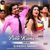 Patli Kamariya Mori (Edm Mix) Dj Fazeel Mumbai