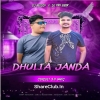 Dhulia Janda X Beautiful Girl Mate Dj Prk Bbsr X Dj Bloody