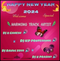 PANA GUA KHAIRA (HUMMING MIX) DJ X GANESH.mp3