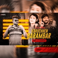 Tate Miss Karuchhen Barambar (Sambalpuri Ut Dance) Dj Robin Angul.mp3