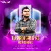 TU PADIGALU RE MO PREMARE (ODIA MIX) DJ HIMANSHU EXCLUSIVE