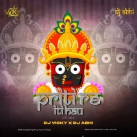 Priti Re Iti Hau (Odia Bhajan Ut Mix) Dj Vicky X Dj Abhi Abinash.mp3