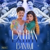 DULHAN BANMI (SAMBALPURI REMIX) DJ PABITRA RKL